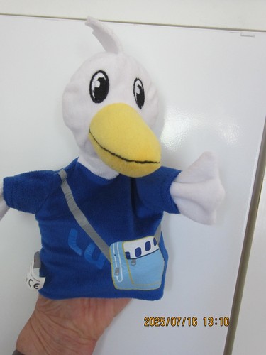 Handpuppe von lufthansa - handpuppe,