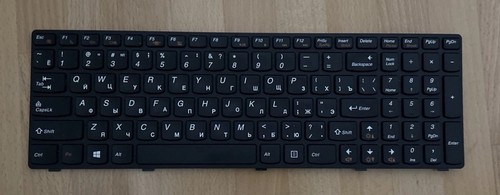 Original lenovo b590 tastatur - b590,