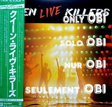 QUEEN Live Killers Japan (