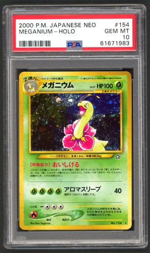 Pokemon karte psa - karte,