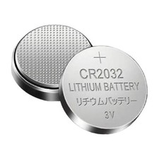 Rtc cmos batterie battery - batterie,