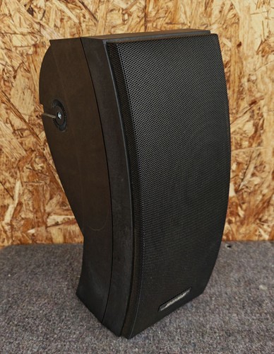 Bose 251 environmental - bose,