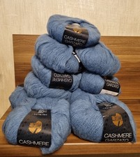 LANA GROSSA⎮Cashmere Garzato⎮Mittelblau (016)⎮ca. 170 m/25 g⎮10 Stück