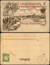 Ansichtskarte Regensburg Bild-Ganzsache Deutscher Philatelistentag 1905