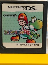 Yoshi Island DS Nintendo DS Spiel nur japanische Kassette UK-Verkäufer
