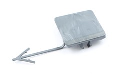 Original Skoda Fabia Abdeckung