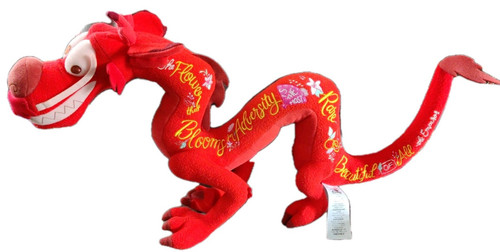 Disney wisdom plüsch mushu - wisdom,