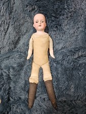 ANTIQUE c.1900 GERMAN ARMAND