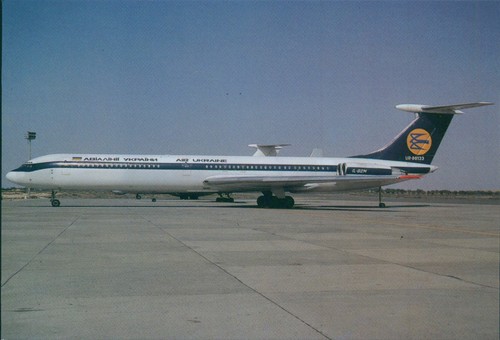 F30568 air ukraine - ,