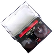 Sony Video8, 8mm, Hi8