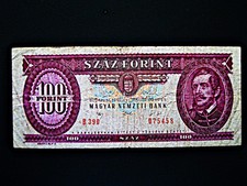 Ungarn  100 Forint  1992