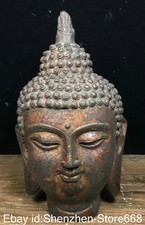 6.2" Alte China Bronze