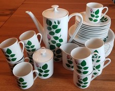 Arzberg 2050 Vintage