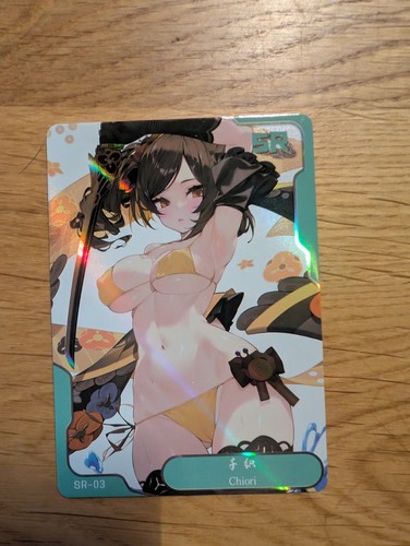 Senpai goddess story - story, haven