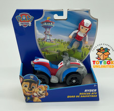 Paw Patrol Quad