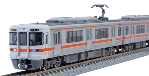 Tomix 98482 313 - jr, serie