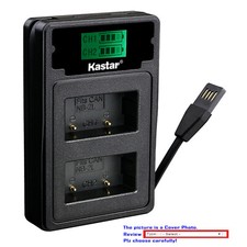 Kastar Battery LZD2 Charger