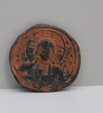 Anonymous, +EMMANOVHA Christus