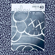 Kaws Relax Magazine 2000 Japan