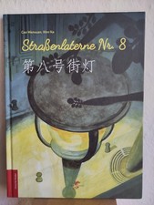 Straßenlaterne Nr. 8