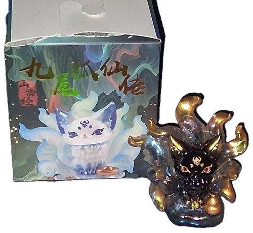 China chic nine tailed - china-chic,