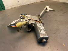 248749 Wischermotor hinten SUZUKI Swift II Schrägheck (EA, MA) WM42061S 1.3 