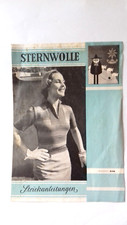 Strickanleitung Sternwolle,Wollgarnfabrik Hamburg-Bahrenfeld