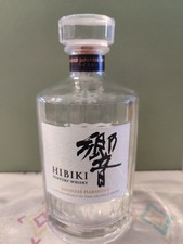 Leere Whisky Flasche Suntory