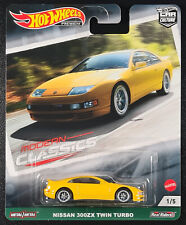 Hot Wheels | Premium, 2 Pack & Sammler Box Sets | Autos zum Auswählen | OVP