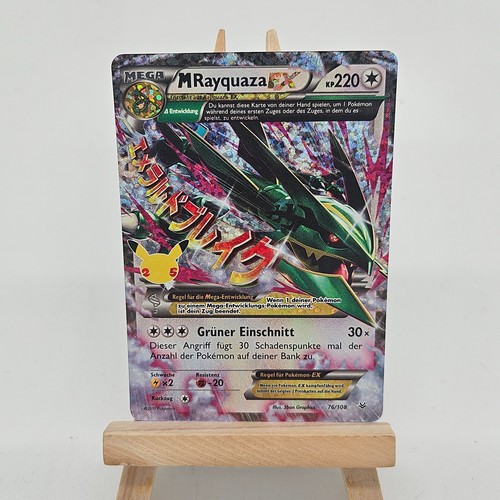 Pokemon karte mrayquaza - pokemon, ex