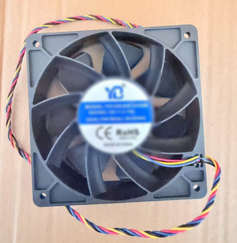 Cooling fan für bitmain - cooling,
