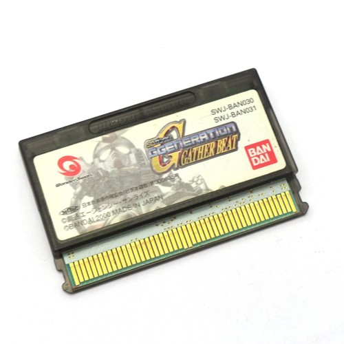 Wonderswan gundam g - sd,