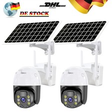 Überwachungskamera Aussen