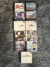 Sammlung japanischer
