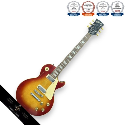 Gibson vintage les paul - les, deluxe