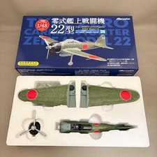 WW2 Zero Carrier Fighter ZEKE