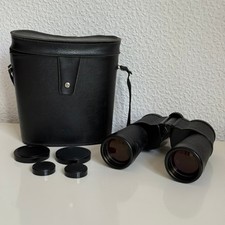 Fernglas marke sotem бпц - sotem,