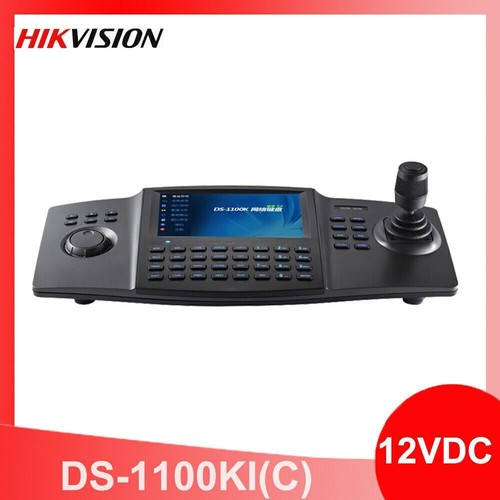 Hikvision 1100ki network - ds-1100ki(c),