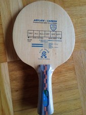 Giant Dragon  ALC V/C 6L Outer