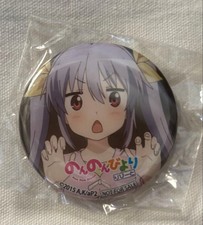 Non Non Biyori Repeat Renge