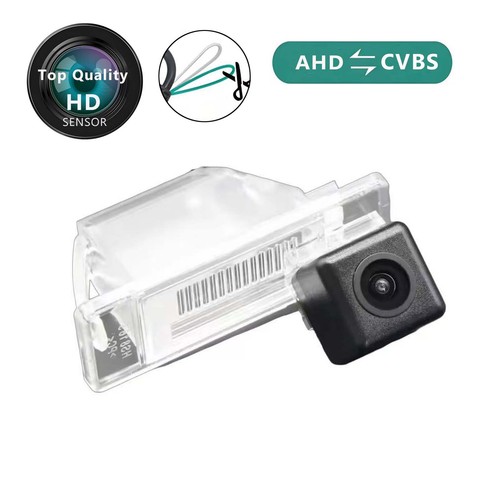 Ahd rückfahrkamera für - ahd,
