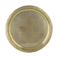 Orientalische Deko Tablett
