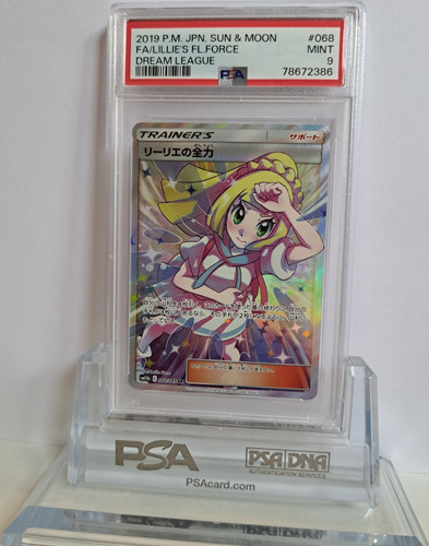 Pokémon tcg dream league - tcg,