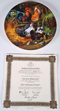 Sammelteller, Der wachsame Gockel, Ursula Band, Tirschenreuth, 1992, #BA176