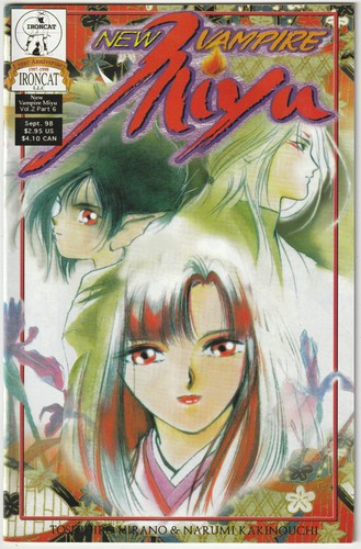 New vampire miyu vol 6 - miyu, vol.2