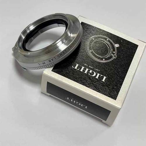 Light lens lab lsl - lab, m