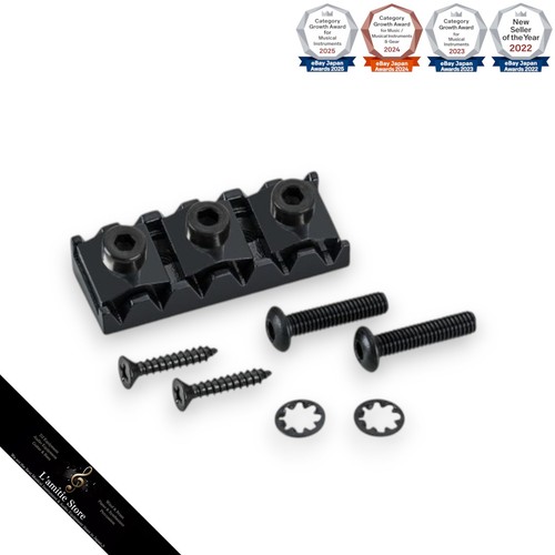 Schaller sicherungsmutter - r3,