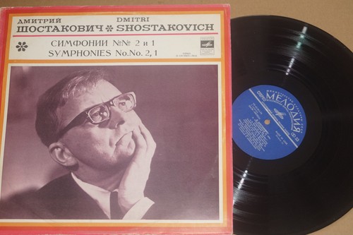Shostakovich moscow - shostakovich,,