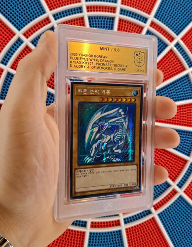 Blue eyes white dragon 2020 - white,