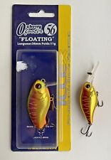 ILLEX Cherry 0 Footer 56 Diving Cherry – VISIBLE SPAWNING TIGER – Wobbler Set
